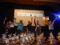 /album/fotogalerie1/vyhlaseni-vysocina-vir-036-jpg/